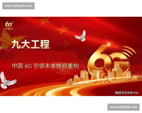 时代浪潮下产业巨头强强碰撞引领创新格局升级新机遇开启未来征程