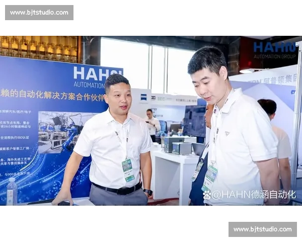 聚焦产业前沿趋势的高端行业论坛交流与合作新平台共话创新发展路径