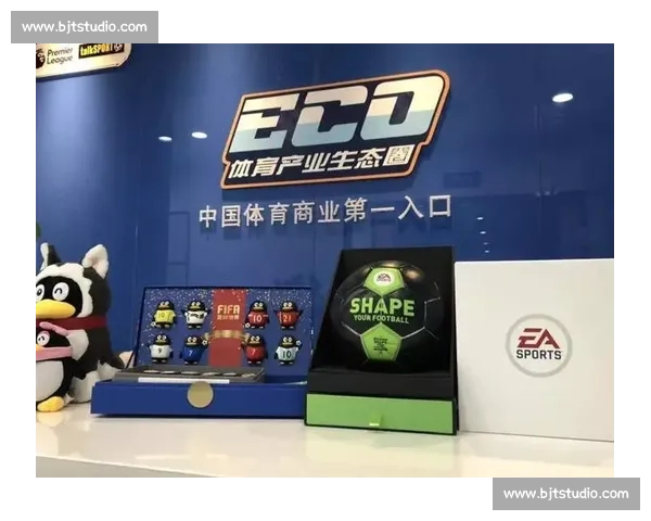 职业联赛体系升级推动体育产业发展与城市文化活力全面提升